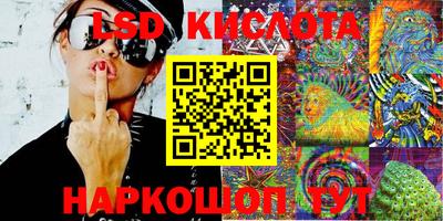 MDMA Будённовск
