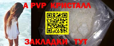 ECSTASY Бугуруслан