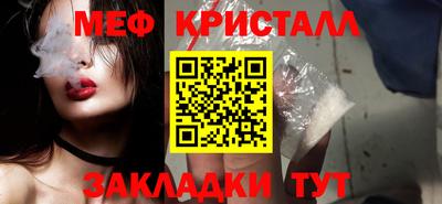 ECSTASY Бугуруслан