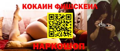 ECSTASY Бугуруслан