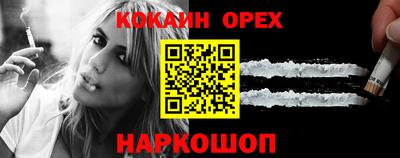 MDMA Будённовск