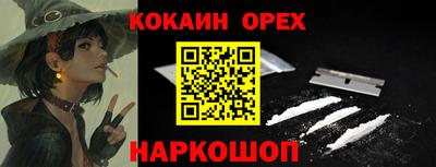 MDMA Premium VHQ Малгобек