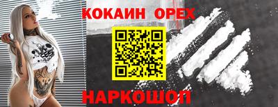 герыч Бузулук