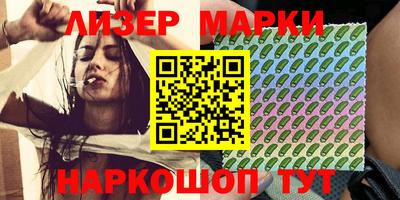 ECSTASY Бугуруслан