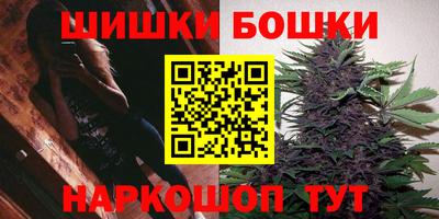 MDMA Будённовск