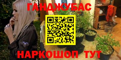 ECSTASY Бугуруслан