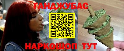 MDMA Будённовск