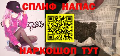 MDMA Будённовск