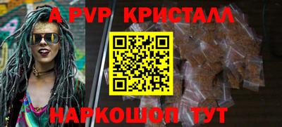 герыч Бузулук
