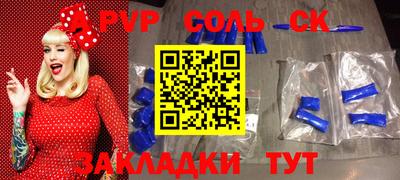 ECSTASY Бугуруслан