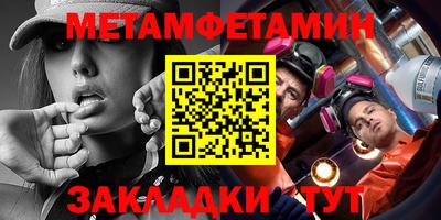 ECSTASY Бугуруслан