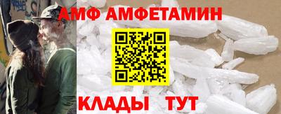 дмт Малоярославец