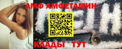 ECSTASY Бугуруслан