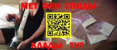 ECSTASY Бугуруслан