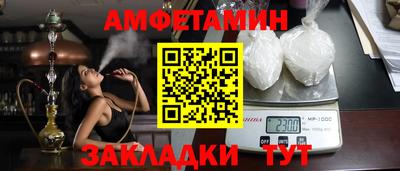 ECSTASY Бугуруслан