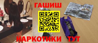 ECSTASY Бугуруслан