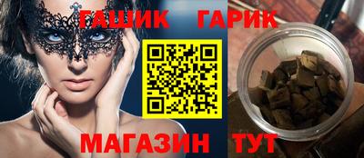 MDMA Будённовск