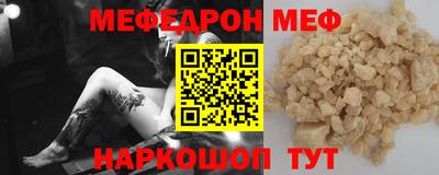 ECSTASY Бугуруслан