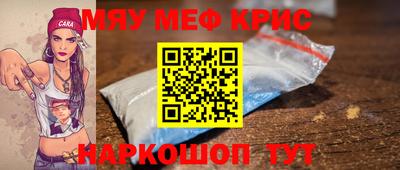 MDMA Будённовск