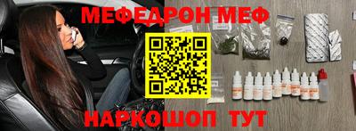 MDMA Будённовск